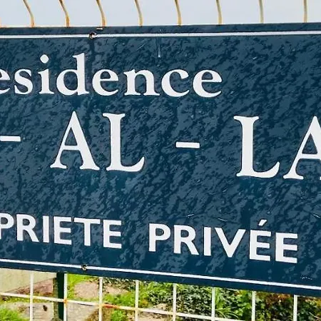 Apt 204, Vue Mer, Acces Plage Trestraou,